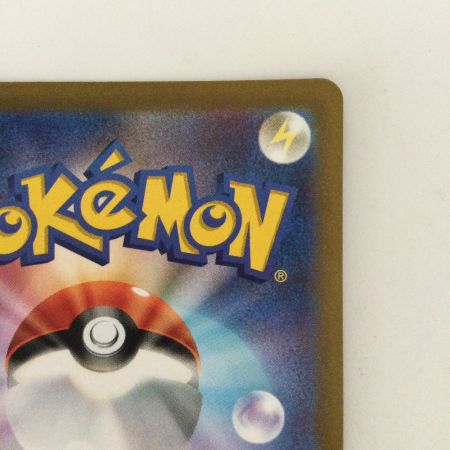   ポケモンカード カトレア 080/070/S6K/B SR　ポケカ