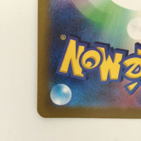   ポケモンカード カトレア 080/070/S6K/B SR　ポケカ