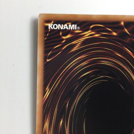   遊戯王 原罪のディアベルゼ LEDE/JP012QSE 25thシークレットレア