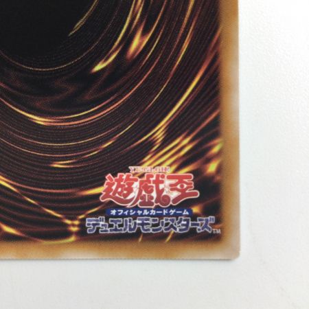   遊戯王 魔術師の弟子－ブラック・マジシャン・ガール ALIN/JP004SE  シークレットレア