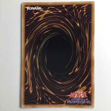   遊戯王 魔術師の弟子－ブラック・マジシャン・ガール ALIN/JP004SE  シークレットレア