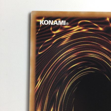   遊戯王 魔術師の弟子－ブラック・マジシャン・ガール ALIN/JP004SE  シークレットレア