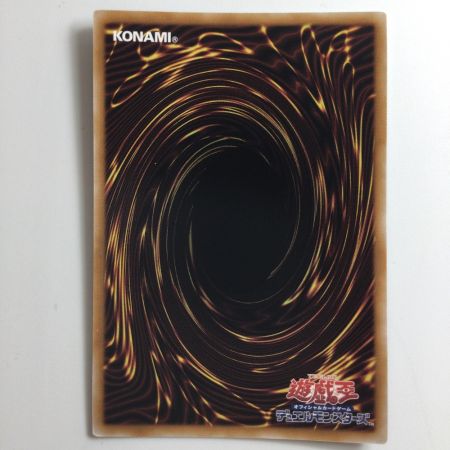   遊戯王 魔術師の弟子－ブラック・マジシャン・ガール ALIN/JP004AR アルティメットレア