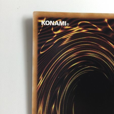   遊戯王 魔術師の弟子－ブラック・マジシャン・ガール ALIN/JP004AR アルティメットレア