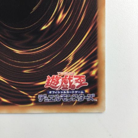   遊戯王 座位）迷宮城の白銀姫（レディオブザラビュリンス） QCAC/JP011S1SE シークレットレア