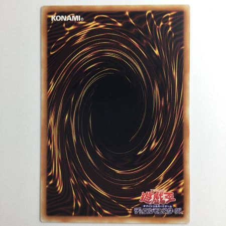   遊戯王 座位）迷宮城の白銀姫（レディオブザラビュリンス） QCAC/JP011S1SE シークレットレア