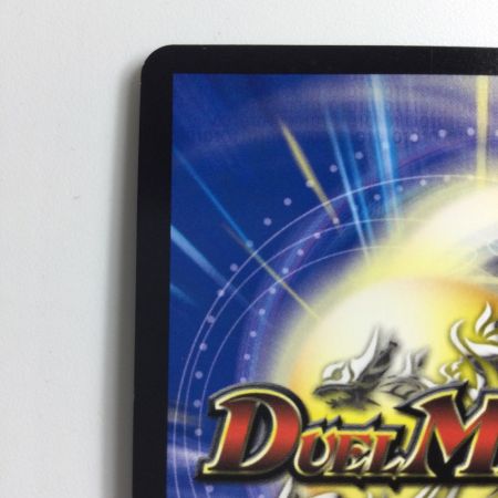   デュエルマスターズ フェアリー・Re:ライフ DM23RP3SP5/SP5 シャンフロ