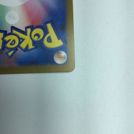   トレカ ポケモンカード テツノカシラex 094/071/SV5M/B SAR