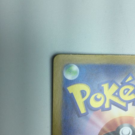   トレカ ポケモンカード テツノカシラex 094/071/SV5M/B SAR