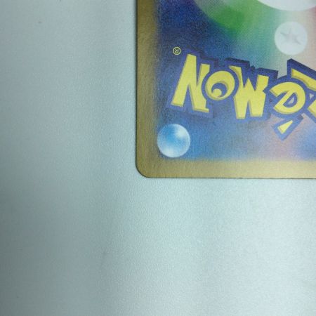   トレカ ポケモンカード テツノカシラex 094/071/SV5M/B SAR