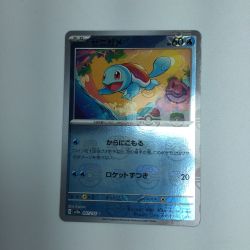 ζζ  トレカ ポケモンカード ミラー)ゼニガメ(マスターボール) 007/165/SV2a/BM2 Bランク