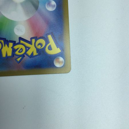   トレカ ポケモンカード ミラー)ゼニガメ(マスターボール) 007/165/SV2a/BM2