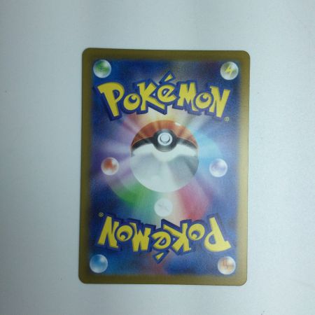   トレカ ポケモンカード ミラー)ゼニガメ(マスターボール) 007/165/SV2a/BM2