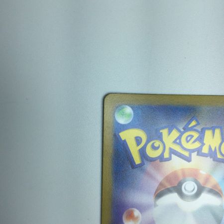   トレカ ポケモンカード ミラー)ゼニガメ(マスターボール) 007/165/SV2a/BM2