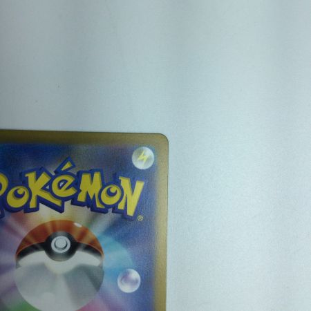   トレカ ポケモンカード ミラー)ゼニガメ(マスターボール) 007/165/SV2a/BM2