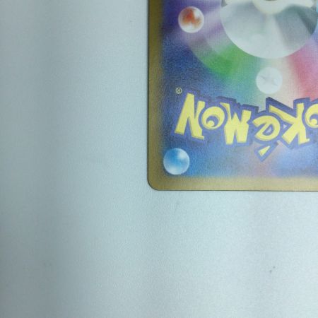   トレカ ポケモンカード ミラー)ゼニガメ(マスターボール) 007/165/SV2a/BM2