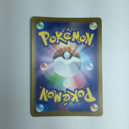   トレカ ポケモンカード グレイシア 069/SV/P