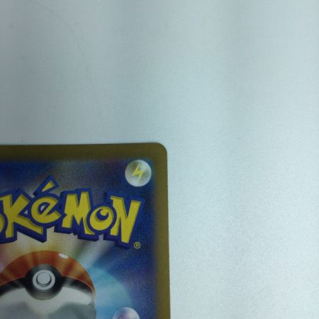   トレカ ポケモンカード グレイシア 069/SV/P