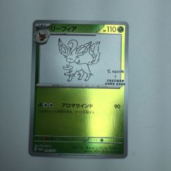 ζζ  トレカ ポケモンカード リーフィア 068/SV/P Bランク