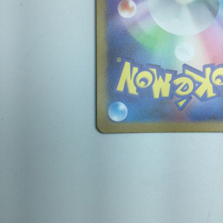   トレカ ポケモンカード リーフィア 068/SV/P