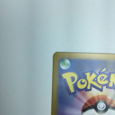   トレカ ポケモンカード イルカマンex 207/187/SV8a/B SAR