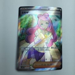 ζζ  トレカ ポケモンカード ミモザ 100/078/SV1V/B SR Bランク