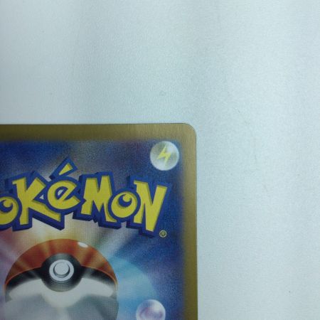   トレカ ポケモンカード ペパー 104/078/SV1V/B SAR