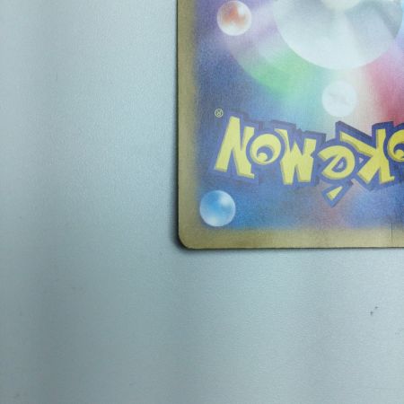   トレカ ポケモンカード サカキのカリスマ 207/165/SV2a/B SAR