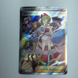 ζζ  トレカ ポケモンカード カイ 236/172/S12a/B SAR Bランク