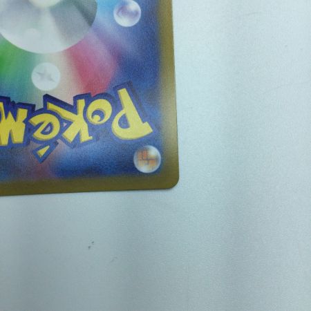   トレカ ポケモンカード カイ 236/172/S12a/B SAR