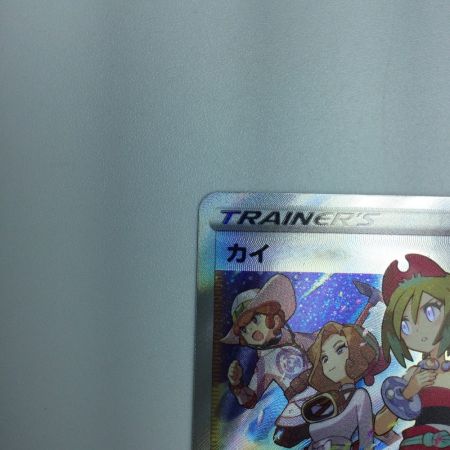   トレカ ポケモンカード カイ 236/172/S12a/B SAR