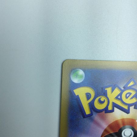   トレカ ポケモンカード カイ 236/172/S12a/B SAR