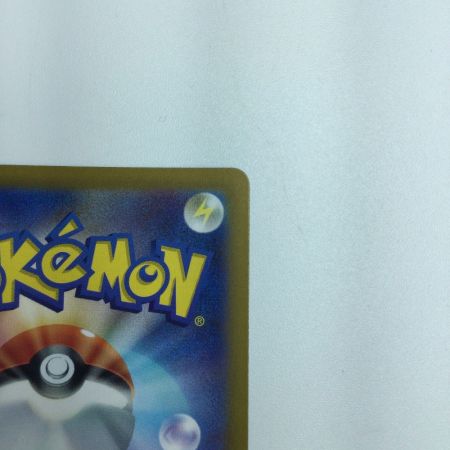   トレカ ポケモンカード カイ 236/172/S12a/B SAR