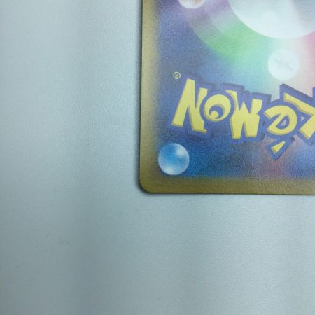   トレカ ポケモンカード カイ 236/172/S12a/B SAR