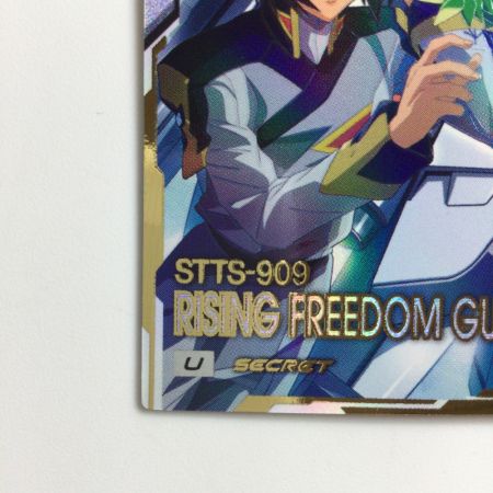   ガンダムアーセナルベース シークレット）ライジングフリーダムガンダム UT01/024SEC