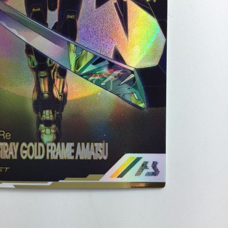   ガンダム アーセナルベース シークレット）ガンダムアストレイゴールドフレーム天 UT03/030SEC
