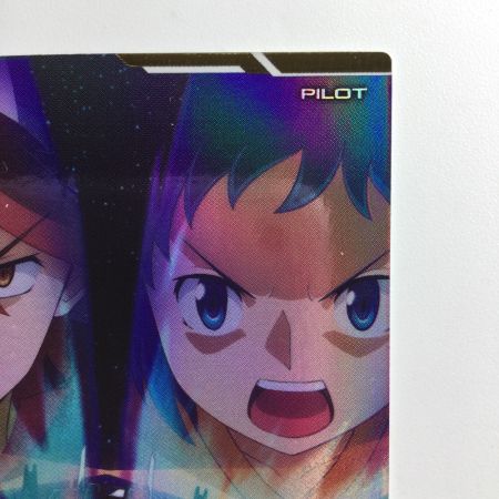   ガンダム アーセナルベース シークレット）イオリ・セイ＆レイジ LX03/095SEC