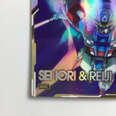   ガンダム アーセナルベース シークレット）イオリ・セイ＆レイジ LX03/095SEC