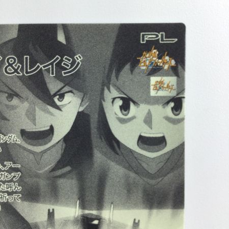   ガンダム アーセナルベース シークレット）イオリ・セイ＆レイジ LX03/095SEC