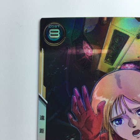   ガンダムアーセナルベース シークレット）クィン・マンサ UT03/011SEC