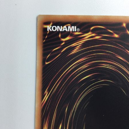   遊戯王 配信中）墓穴の指名者 QCAC/JP015S1SE シークレットレア