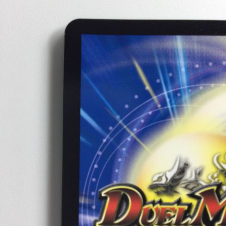   デュエルマスターズ 終末縫合王ザ＝キラー・キーナリ― DM23BD17/18