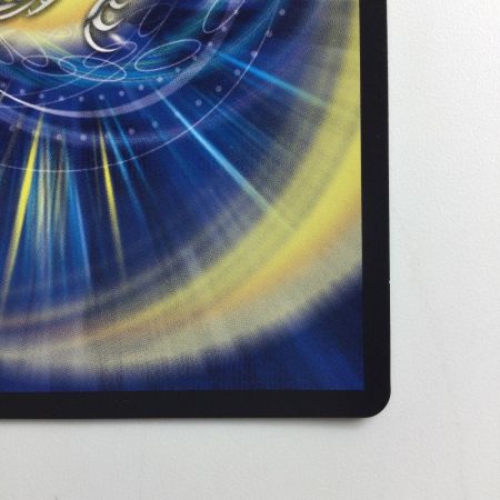   デュエルマスターズ 聖魔連結王ドルファディロム DMART073/5