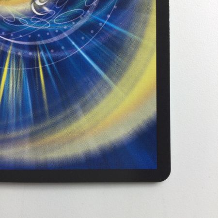   デュエルマスターズ 理想と平和の決断（パーフェクトアルカディア） DM24RP2S10/S10