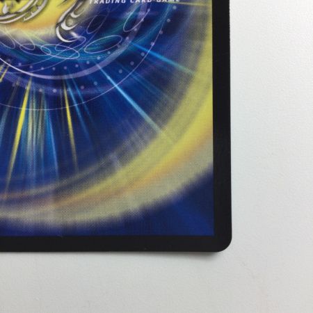   デュエルマスターズ ∞龍ゲンムエンペラー DM23EX22/112