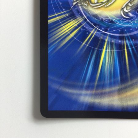   デュエルマスターズ ボルシャック・ドリーム・ドラゴン DM24EX219/100