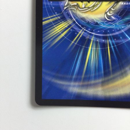   デュエルマスターズ 邪魂龍ジャビビルブラッド DM24RP2H4/H21