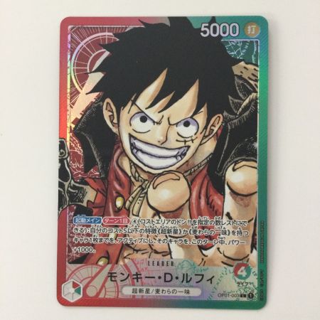   ワンピース パラレル）モンキー・D・ルフィ OP01/003P L