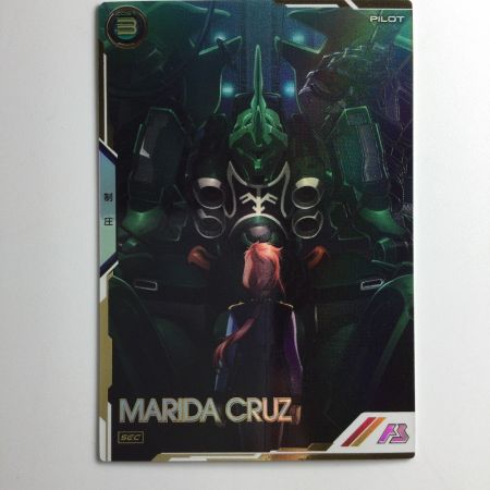   ガンダム アーセナルベース シークレット）マリーダ・クルス LX02/083SEC