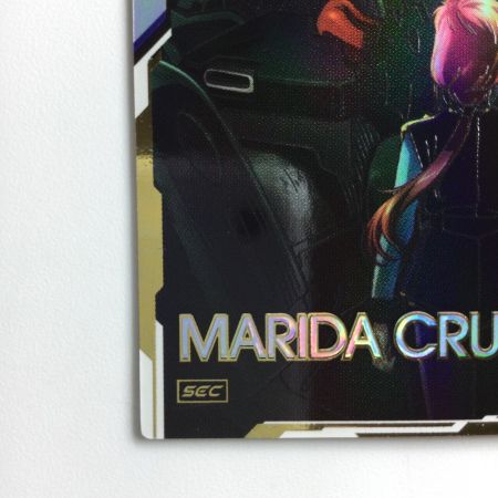   ガンダム アーセナルベース シークレット）マリーダ・クルス LX02/083SEC